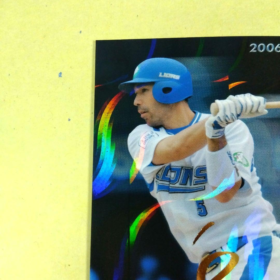 Amazon.co.jp: プロ野球チップス 和田一浩選手 サイン入り